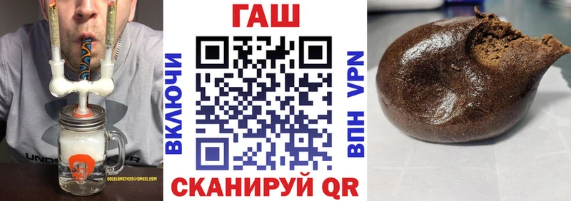 Гашиш Premium  Козьмодемьянск 