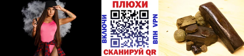 ГАШ гарик Козьмодемьянск