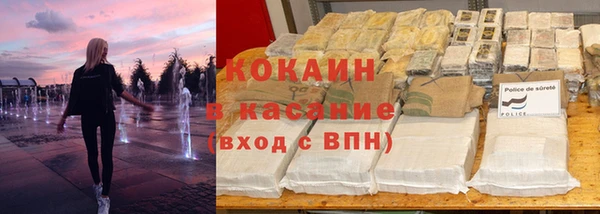 хмурый Балабаново