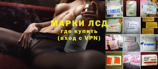 ешки Балахна