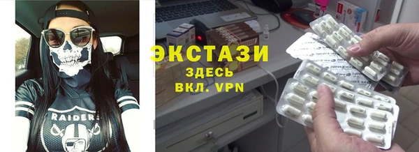 метадон Баксан
