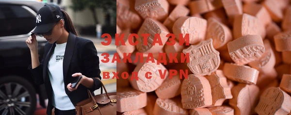 метадон Баксан