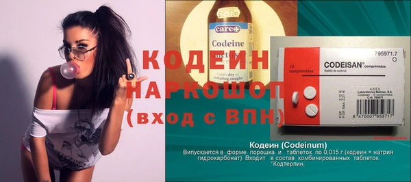ешки Балахна