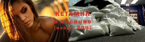метадон Баксан