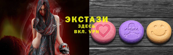 ешки Балахна