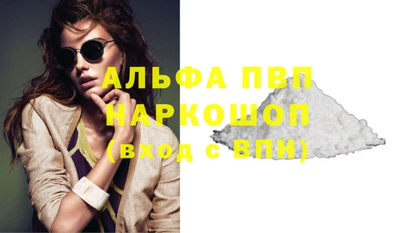 метадон Баксан