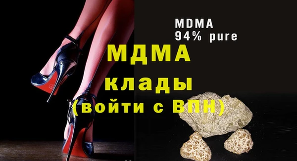 метадон Баксан