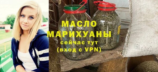 хмурый Балабаново