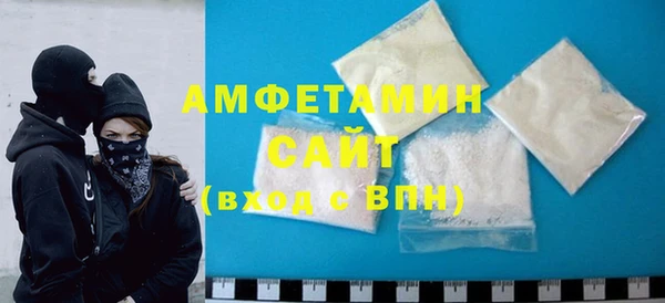 метадон Баксан