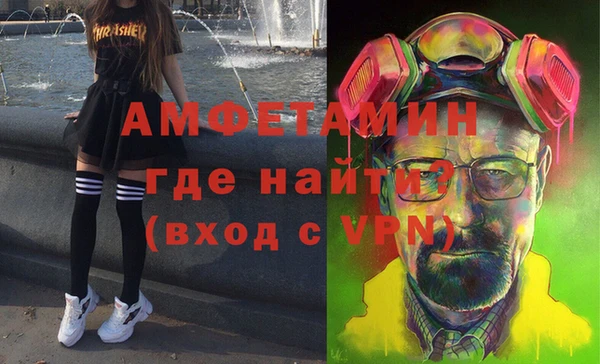 ешки Балахна