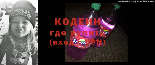 метадон Баксан