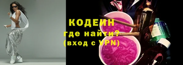 метадон Баксан