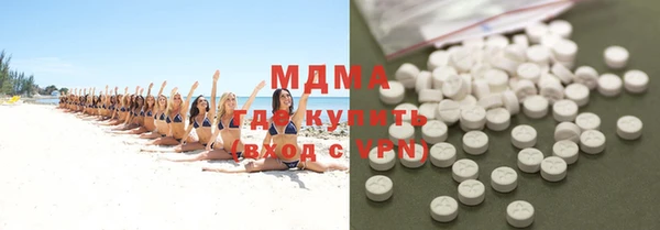 ешки Балахна