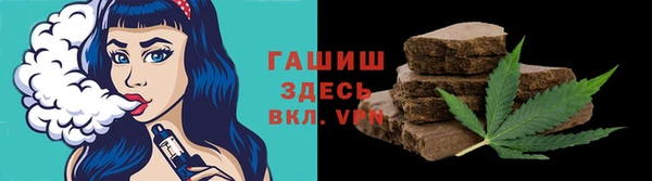 ешки Балахна