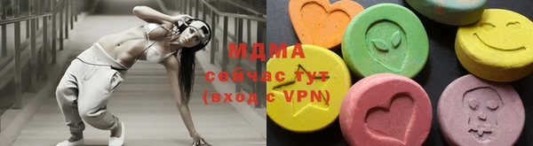 ешки Балахна