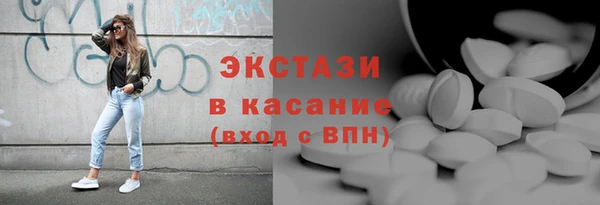 ешки Балахна