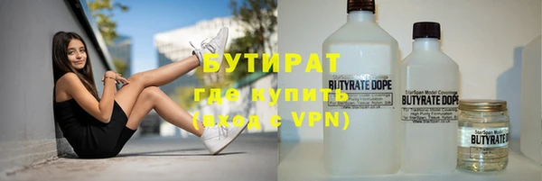 хмурый Балабаново