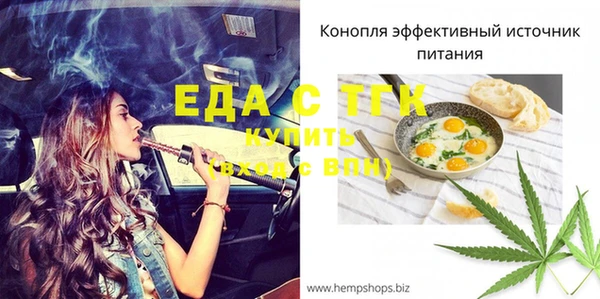 метадон Баксан