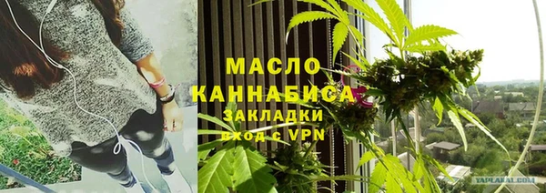 хмурый Балабаново