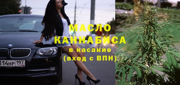 метадон Баксан