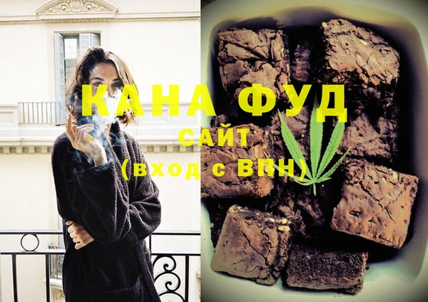 ешки Балахна