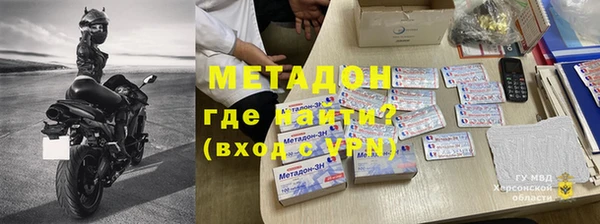 хмурый Балабаново