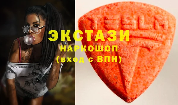 метадон Баксан