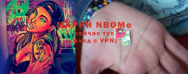 метадон Баксан