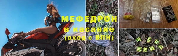 хмурый Балабаново