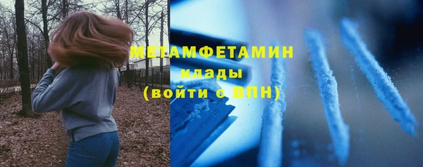 метадон Баксан