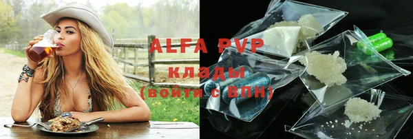 хмурый Балабаново