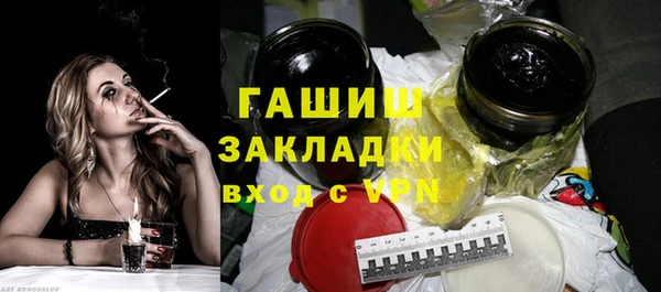 хмурый Балабаново