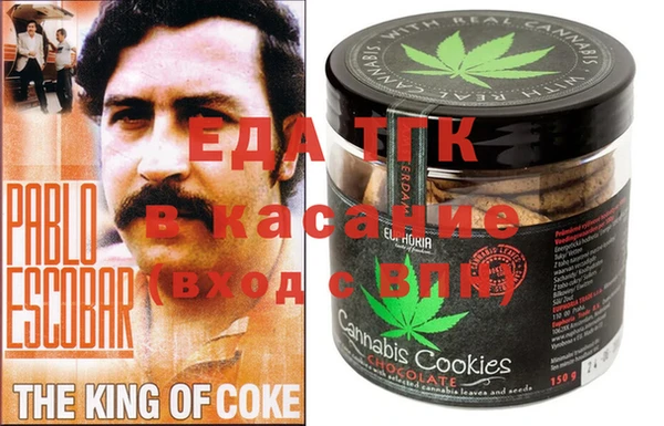 метадон Баксан