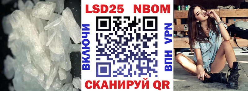 Лсд 25 экстази кислота  хочу наркоту  Козьмодемьянск 